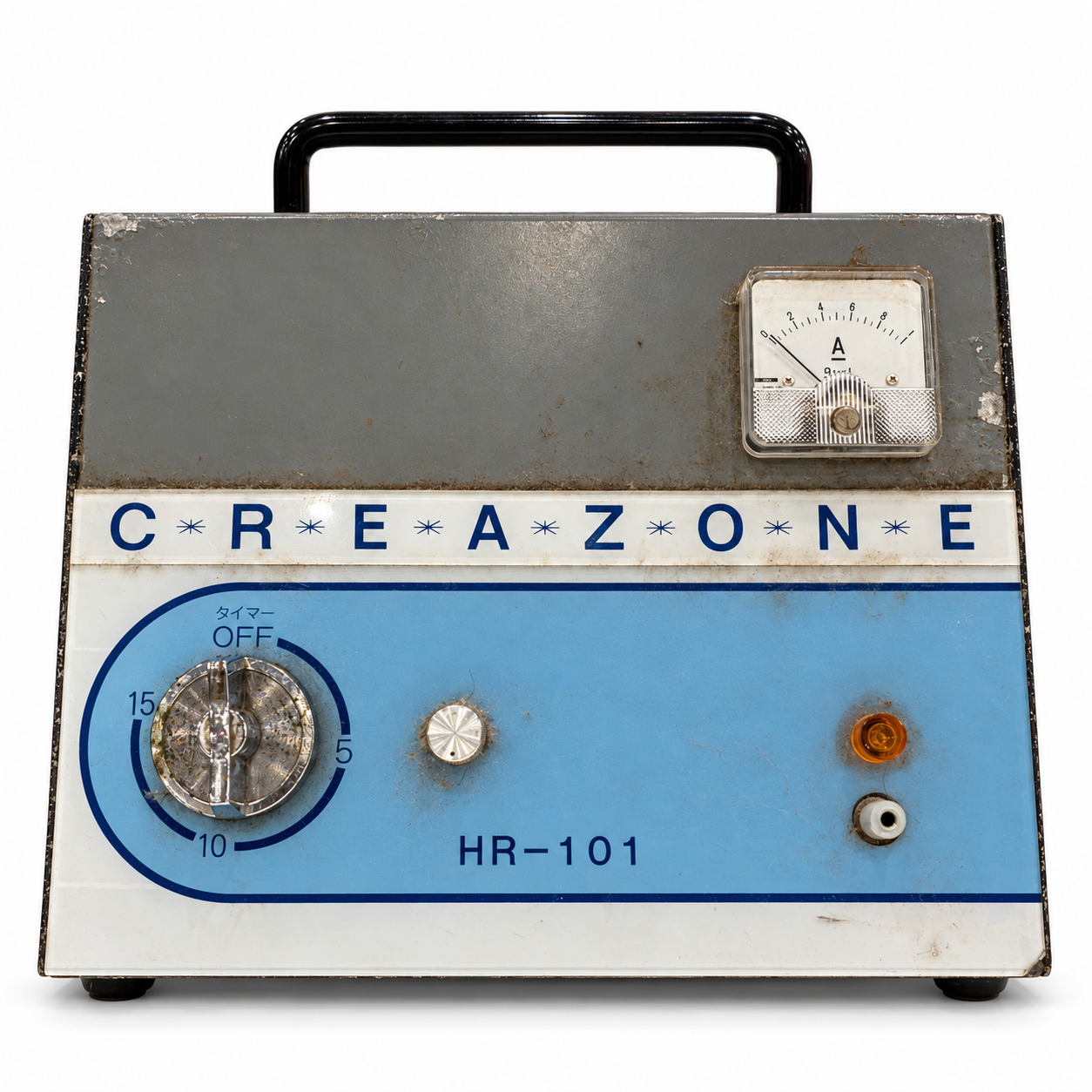 初代レボナイザー（当時の製品名：CREAZONE HR-101）